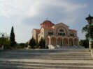 Agios Gerasimos.
